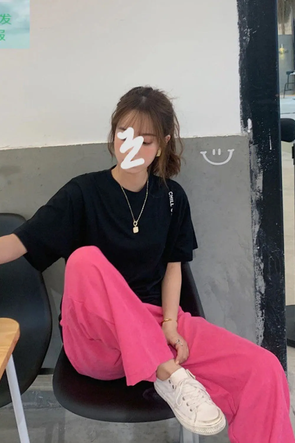 High Waist Wide Leg Basic Pink Pants