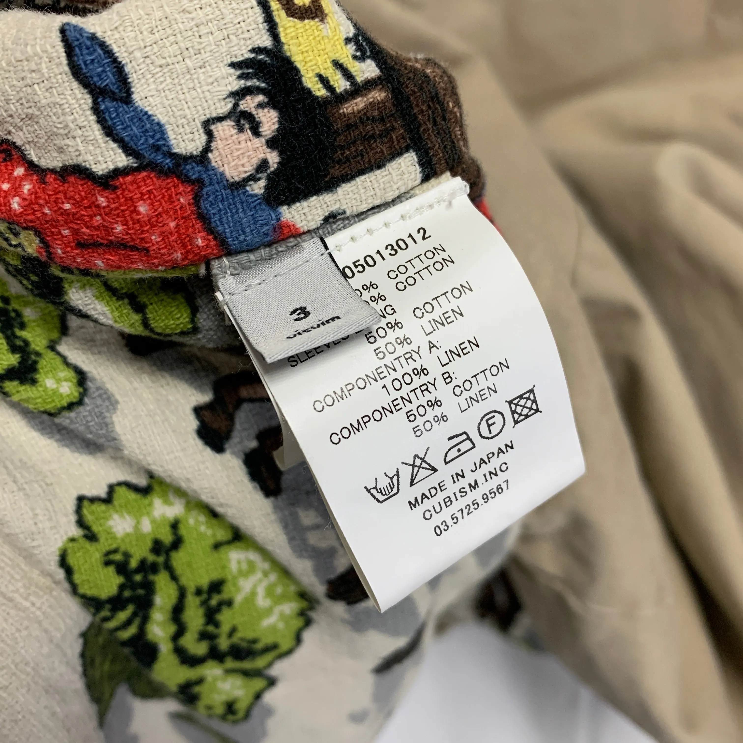 [L] Visvim 14AW Mies Coat Indigo