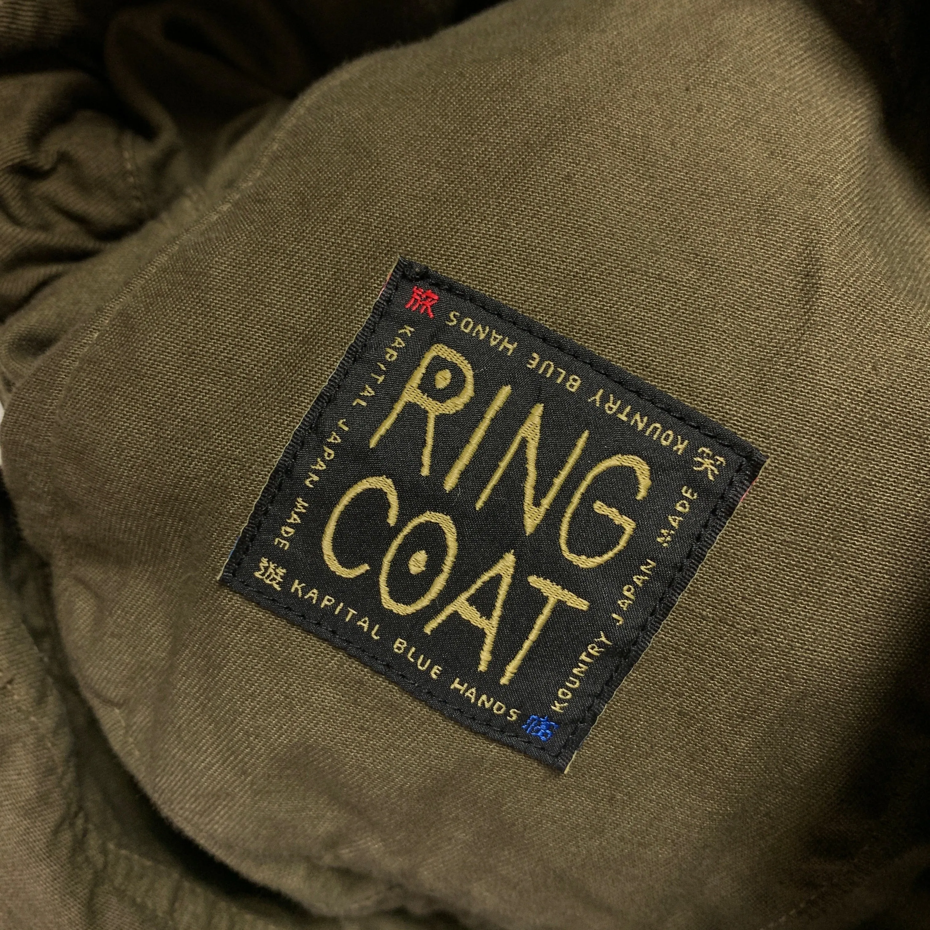[M] Kapital Cotton Chino Katsuragi Ring Coat Olive
