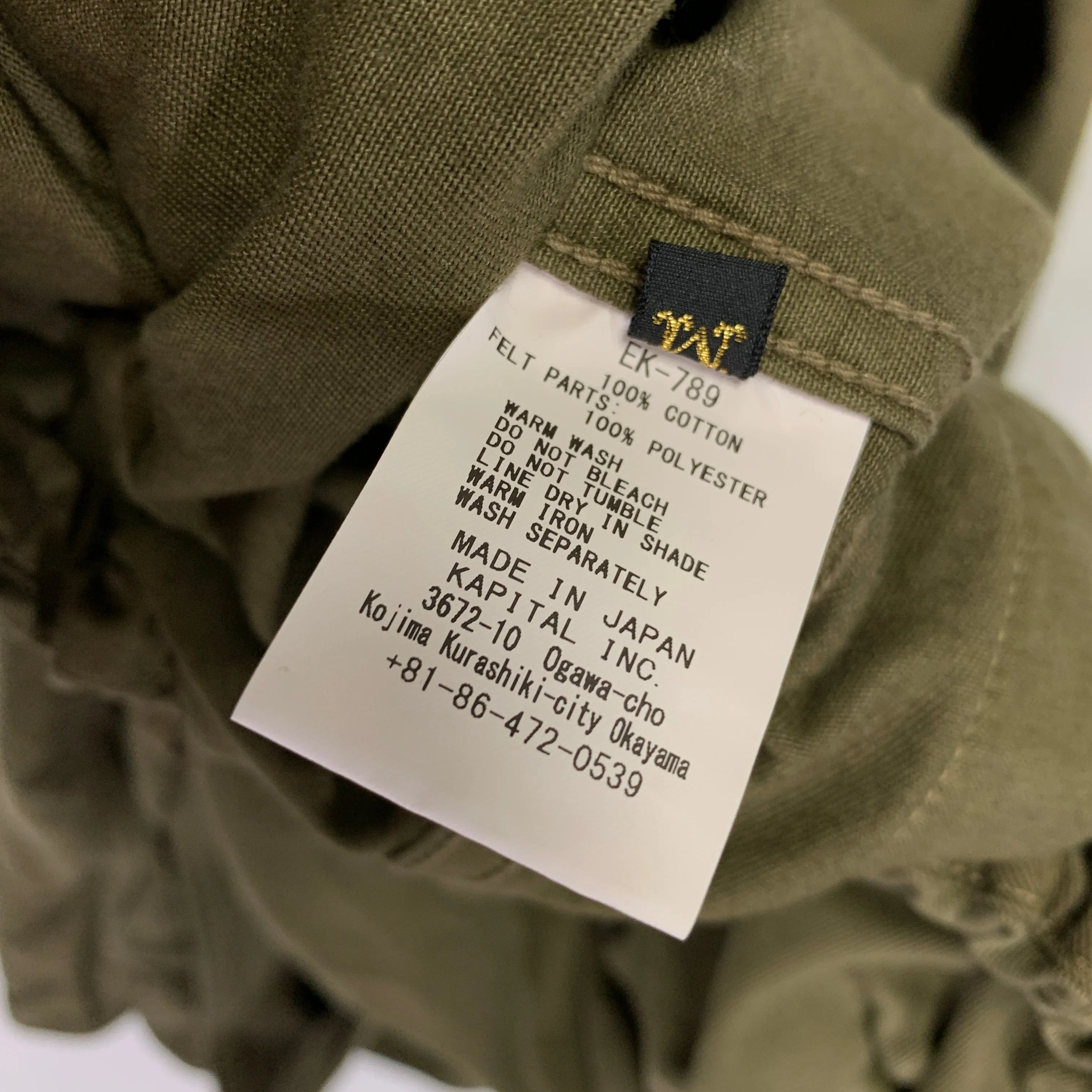 [M] Kapital Cotton Chino Katsuragi Ring Coat Olive