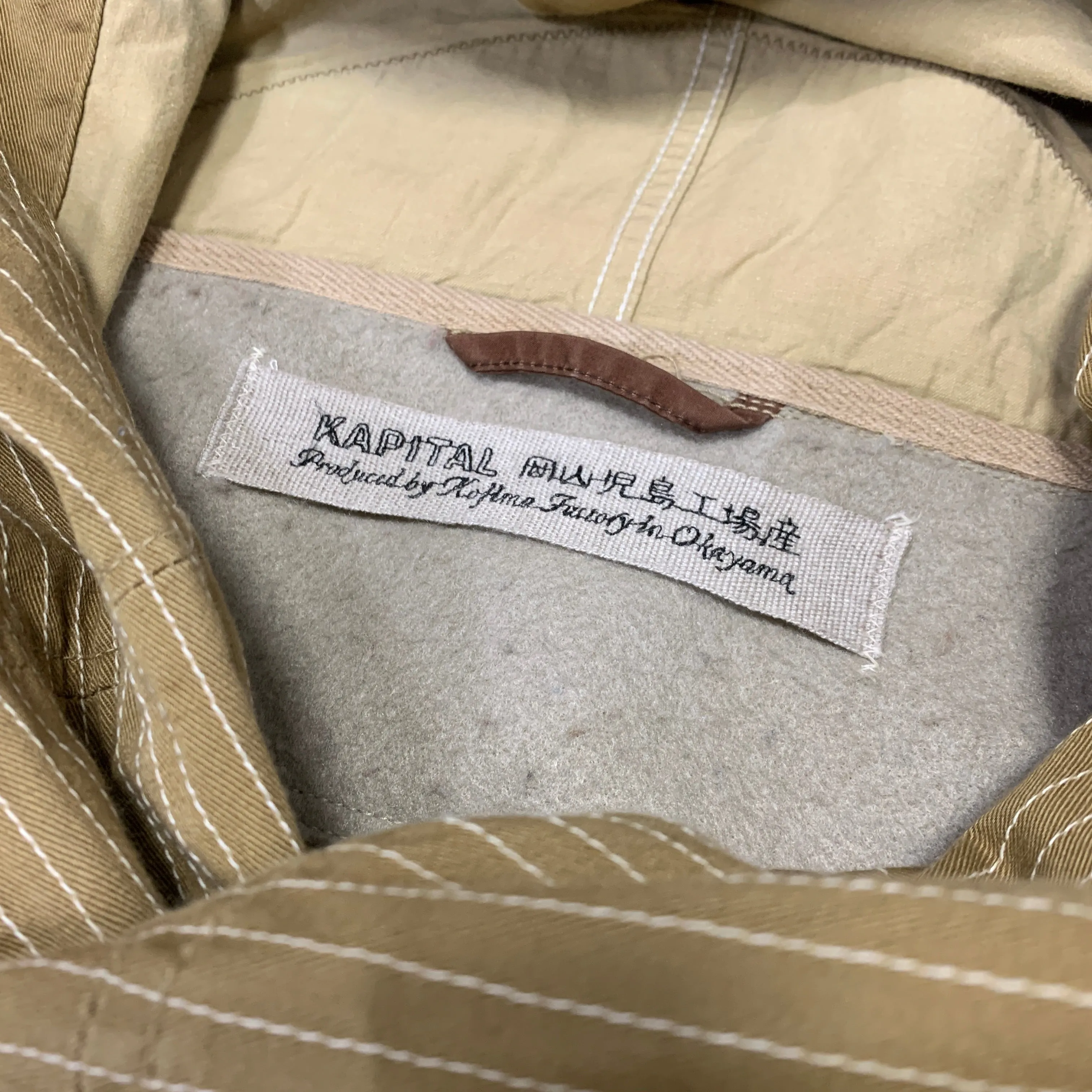 [M] Kapital Okayama Cotton Chino Katsuragi Ring Coat Beige