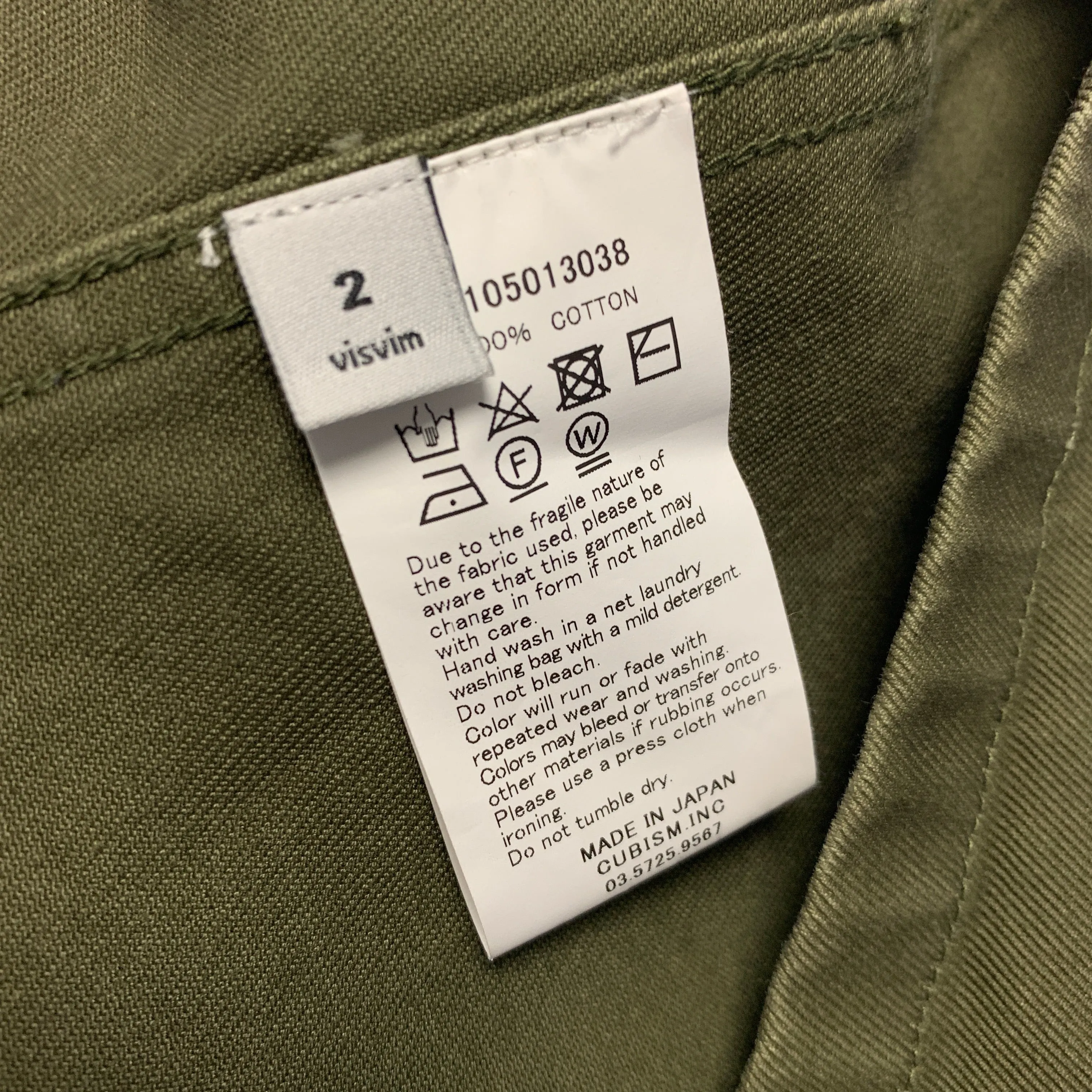 [M] Visvim 17SS Bucky Coverall Jacket Smock Coat DMGD Chino Olive