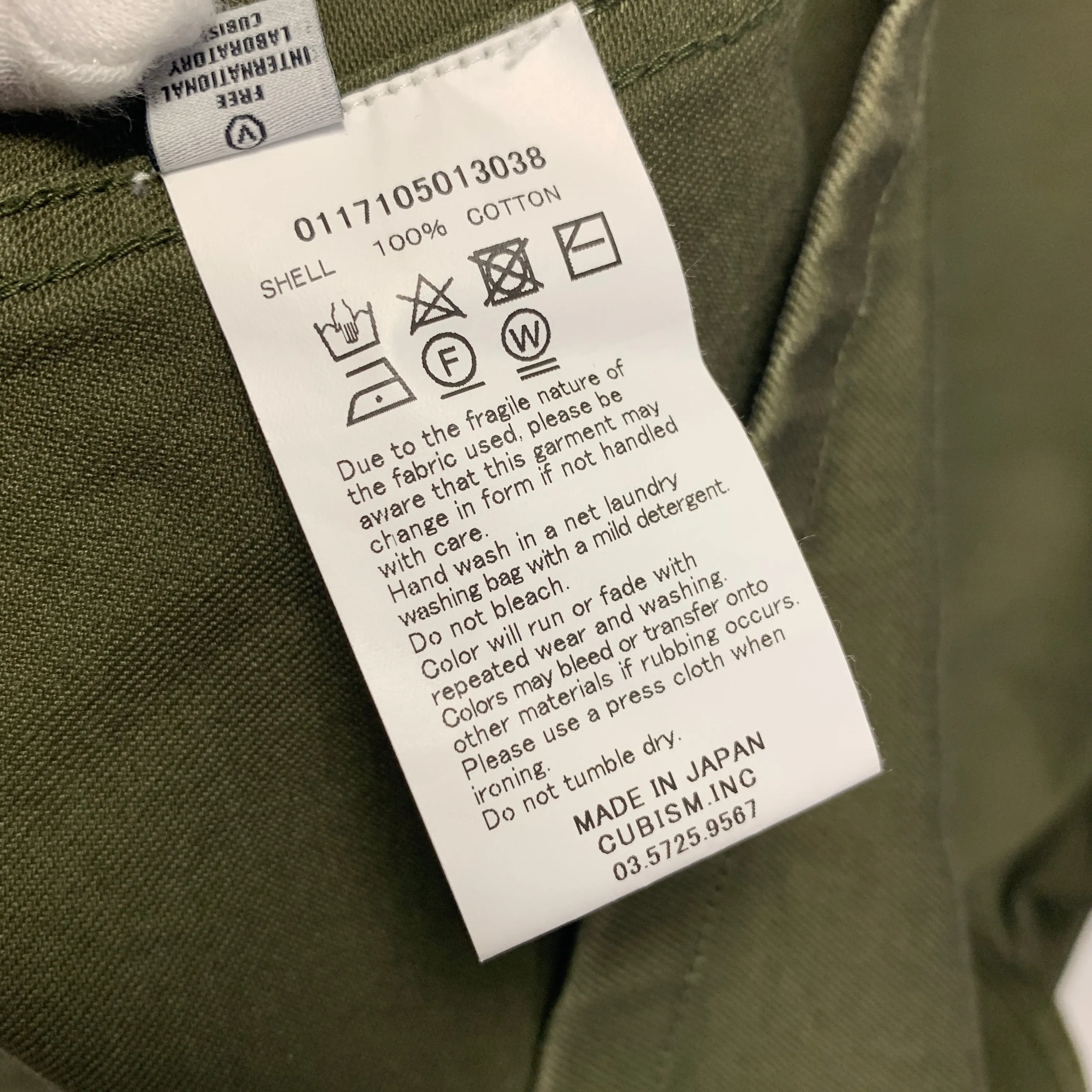 [M] Visvim 17SS Bucky Coverall Jacket Smock Coat DMGD Chino Olive