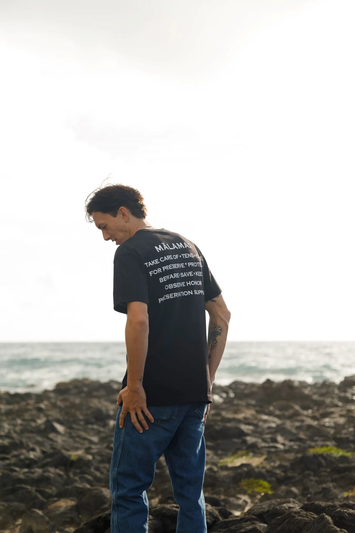 MALAMA HAWAII Tee