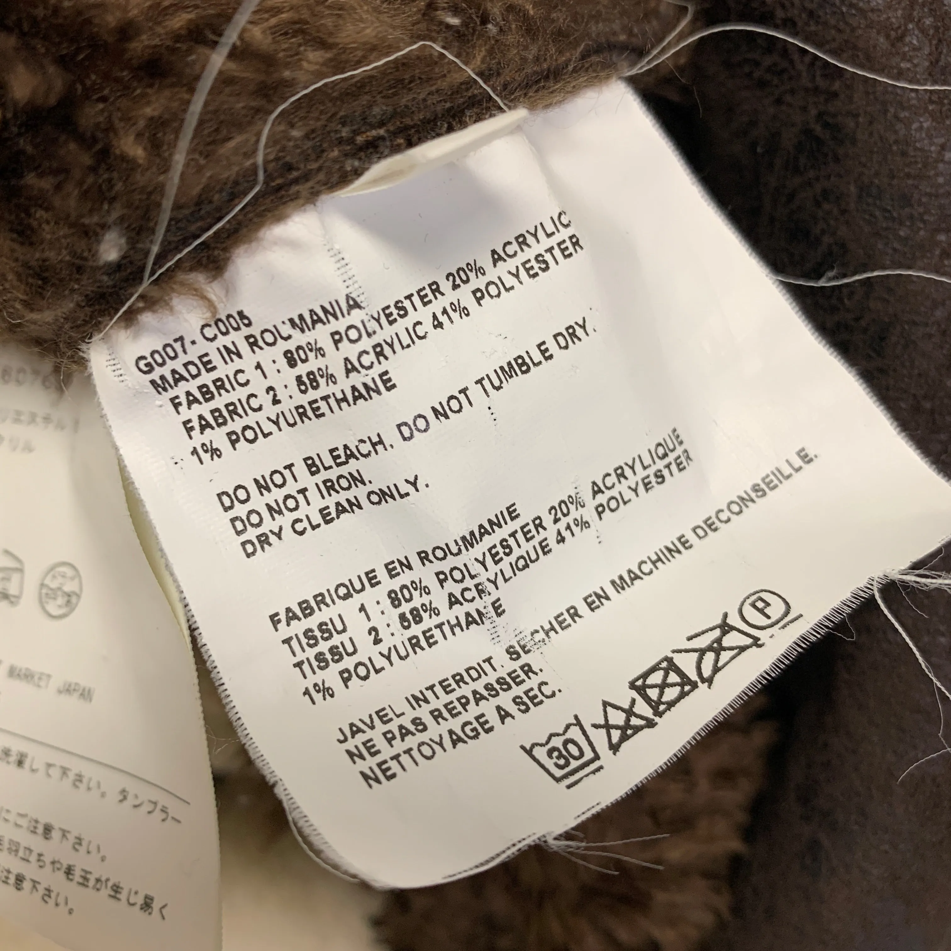 [S] Gosha Rubchinskiy Dover Street Market Faux Sheepskin Patchwork Jacket Coat