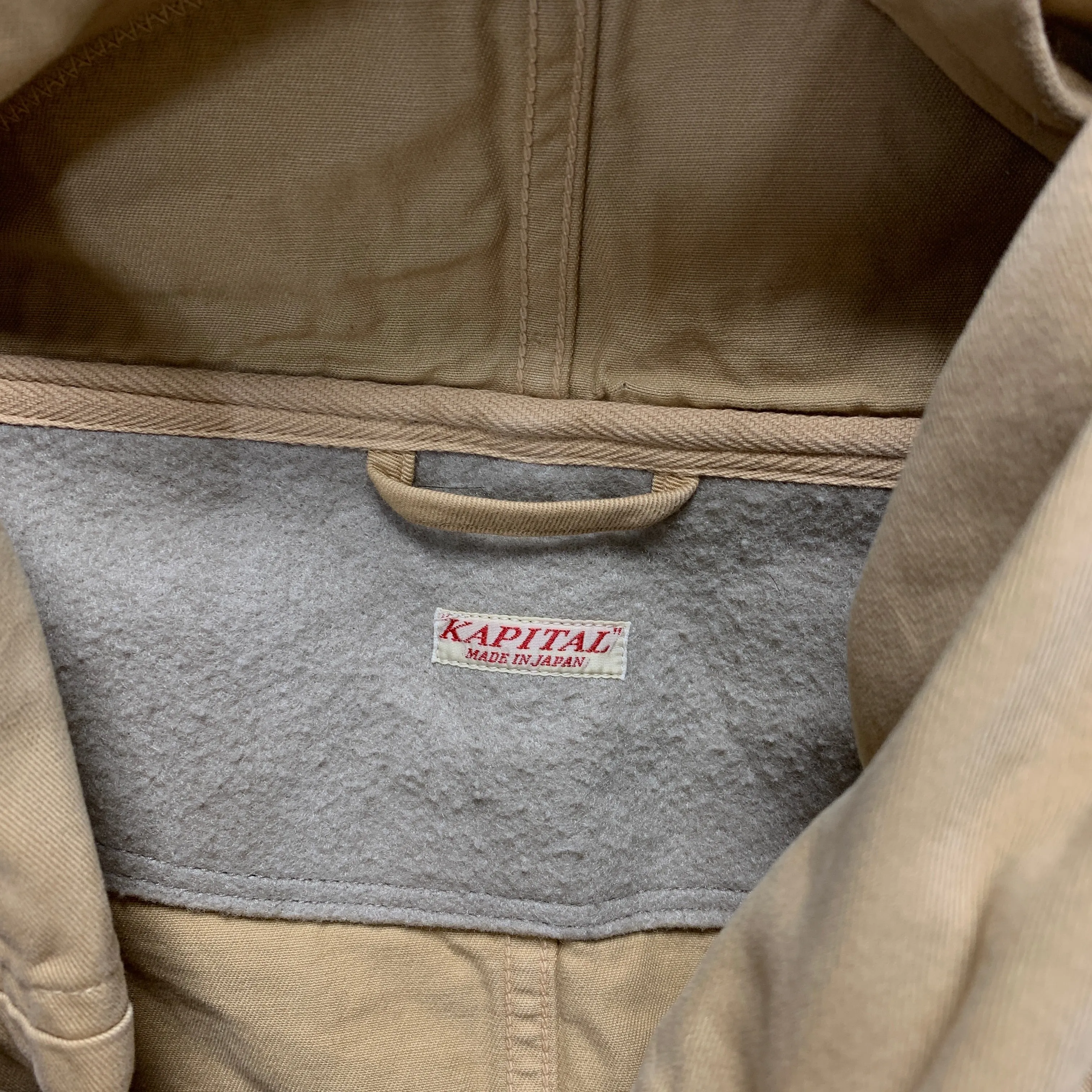 [S] Kapital Cotton Katsuragi Ring Coat Beige