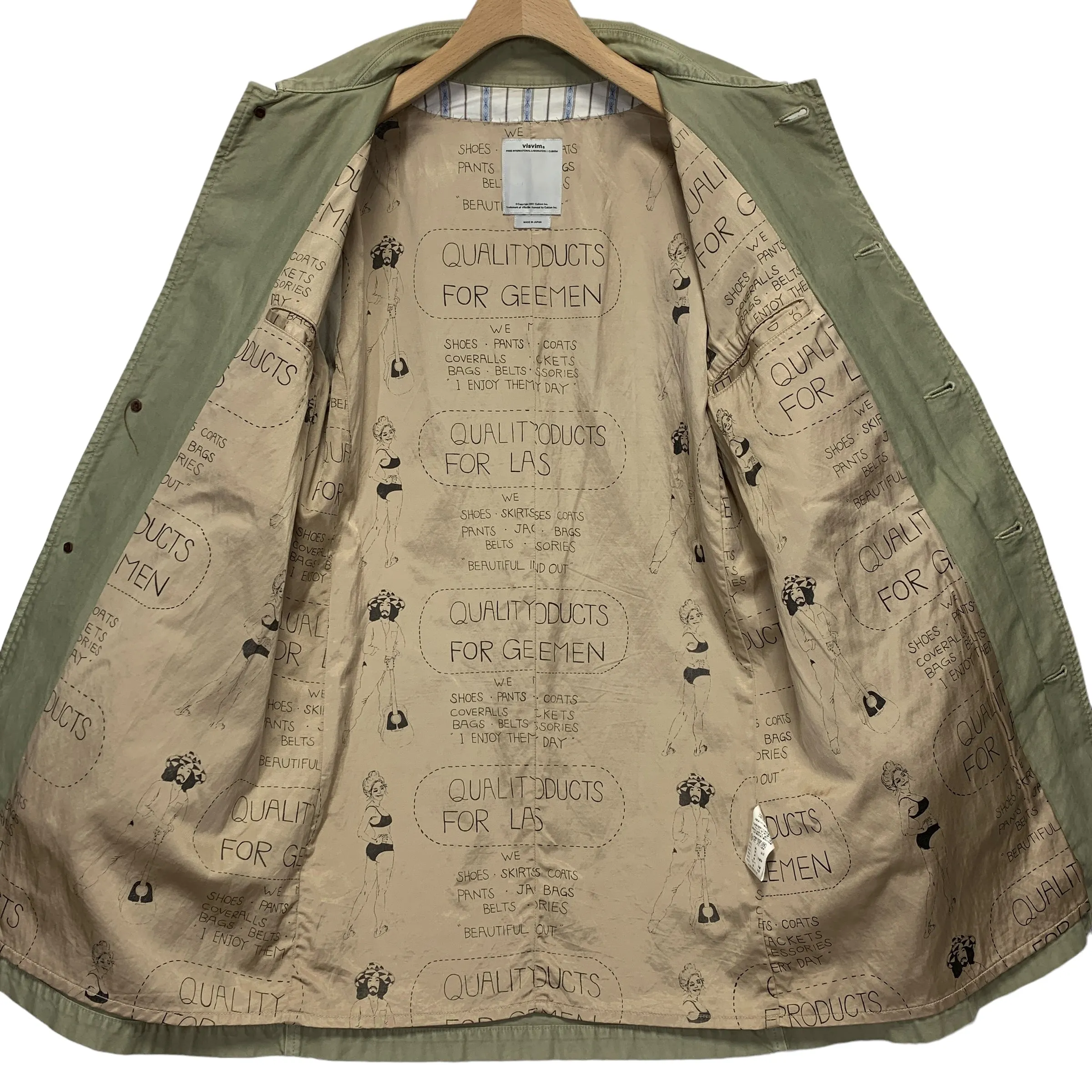 [S] Visvim 16SS FIL Exclusive Herge Coat